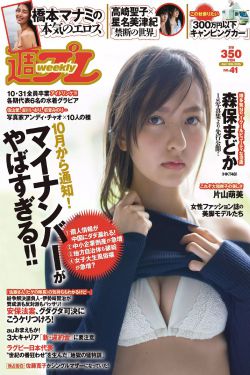 问心电视剧全集免费观看